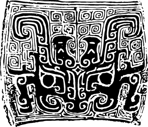 中华图案_商周_商代晚期青铜器与纹样209805_高宽573x493_分辨率299