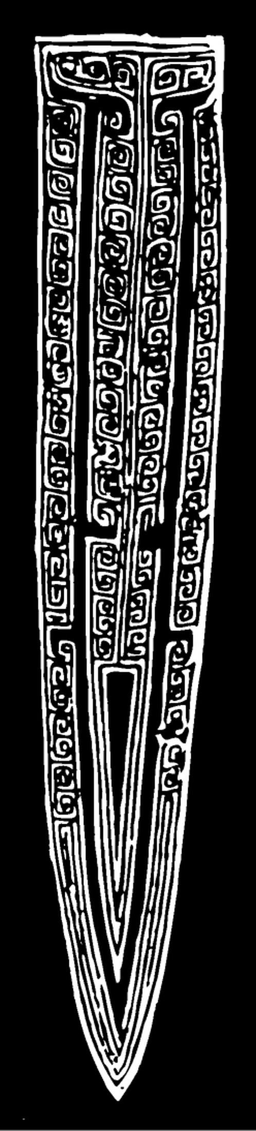 【商周图腾】商代晚期青铜器与纹样210604（248x1094）