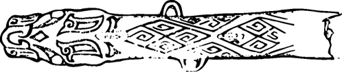 【商周图腾】商代晚期青铜器与纹样211505（652x137）