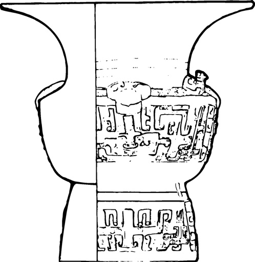 【商周图腾】商代晚期青铜器与纹样212006(809x831) 【商周图腾】商代晚期青铜器与纹样212006(809x831)