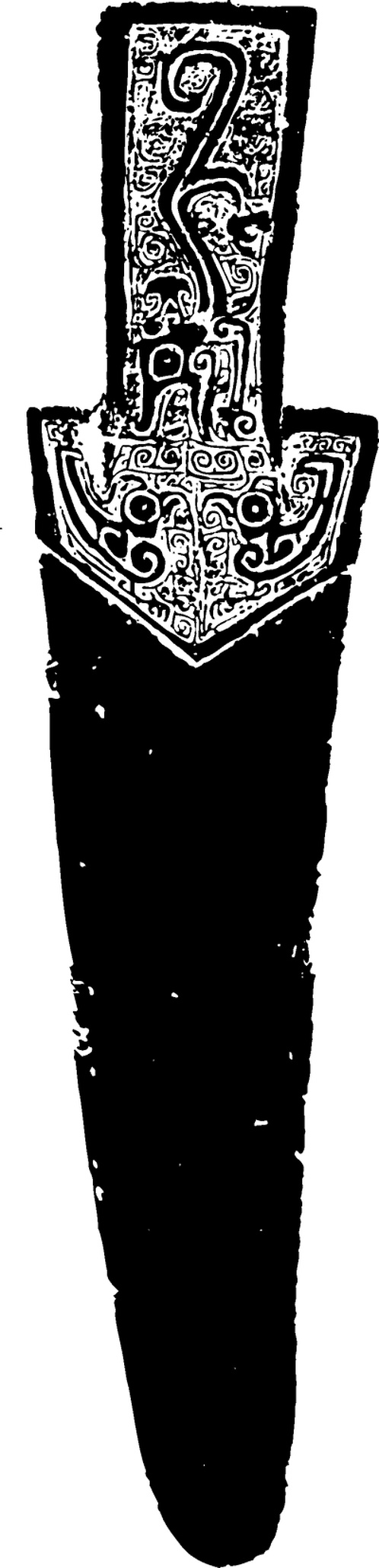 【商周图腾】西周中晚期青铜器图案219201（400x1656）