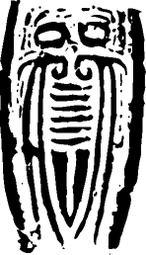 【商周图腾】西周中晚期青铜器图案220405(148x258) 【商周图腾】西周中晚期青铜器图案220405(148x258)