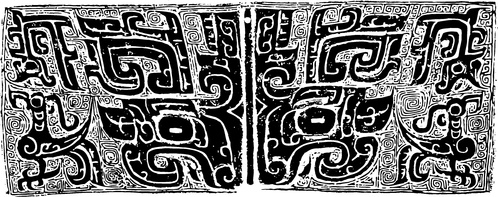 【商周图腾】西周早期青铜器图案213203(1586x626) 【商周图腾】西周早期青铜器图案213203(1586x626)