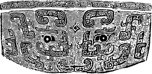 【商周图腾】西周早期青铜器图案214503(1457x717)