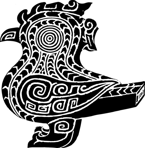 【商周图腾】西周早期青铜器图案217003(1321x1352) 【商周图腾】西周早期青铜器图案217003(1321x1352)