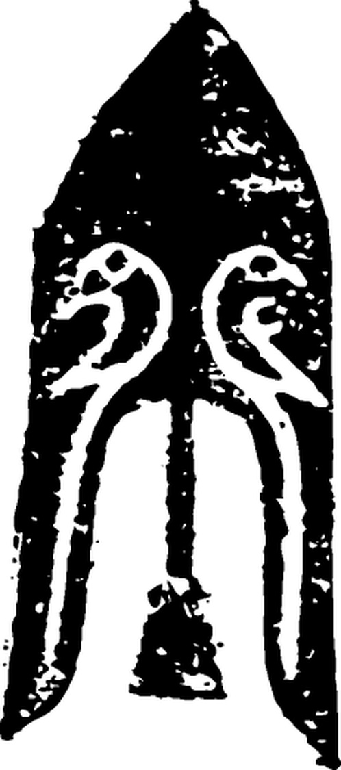 【春秋战国图腾】战国中晚期青铜器及刺绣312302(231x522) 【春秋战国图腾】战国中晚期青铜器及刺绣312302(231x522)