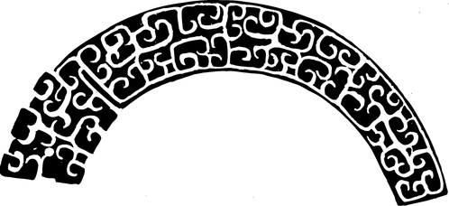 【春秋战国图腾】战国早期青铜器及刺绣308303（1134x519）