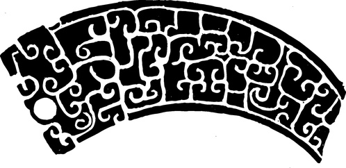 【春秋战国图腾】战国早期青铜器及刺绣308304(1157x563) 【春秋战国图腾】战国早期青铜器及刺绣308304(1157x563)
