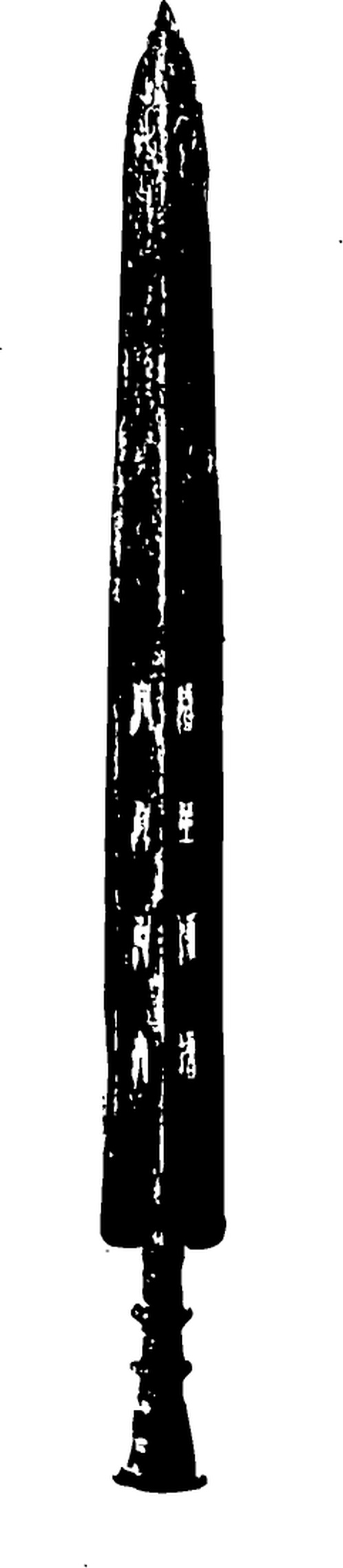 【春秋战国图腾】战国早期青铜器及刺绣309206（241x1103）