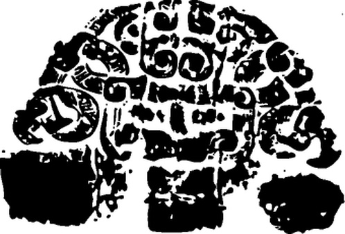 【春秋战国图腾】战国秦瓦当云纹314704(340x230) 【春秋战国图腾】战国秦瓦当云纹314704(340x230)