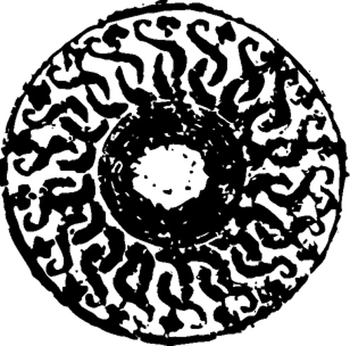 【春秋战国图腾】战国秦瓦当云纹314905(308x304) 【春秋战国图腾】战国秦瓦当云纹314905(308x304)