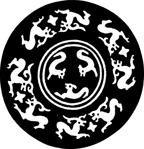 【春秋战国图腾】战国秦瓦当云纹315903(1116x1159)