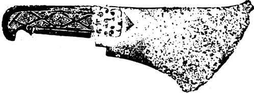 【春秋战国图腾】战国秦瓦当云纹316301(1401x513) 【春秋战国图腾】战国秦瓦当云纹316301(1401x513)