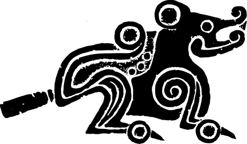 【春秋战国图腾】春秋早中期青铜及纹样302402（1211x706）