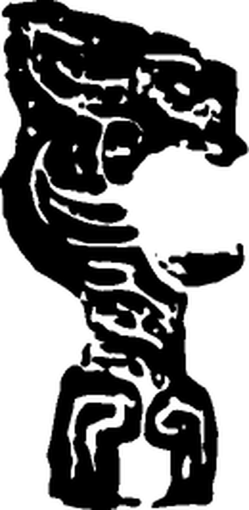 【春秋战国图腾】春秋早中期青铜及纹样302611（130x266）