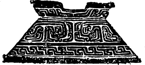 【春秋战国图腾】春秋晚期青铜及玉器303701(696x312) 【春秋战国图腾】春秋晚期青铜及玉器303701(696x312)