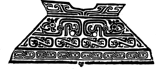 【春秋战国图腾】春秋晚期青铜及玉器303705（1298x577）
