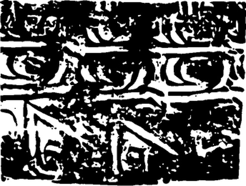 【春秋战国图腾】春秋晚期青铜及玉器304103（344x260）