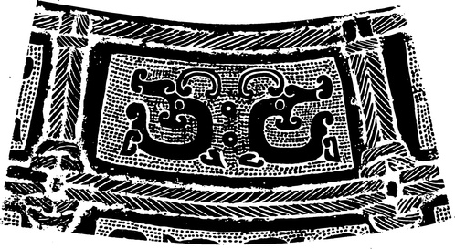 【春秋战国图腾】春秋晚期青铜及玉器306102（1449x793）