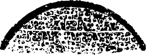 【春秋战国图腾】春秋晚期青铜及玉器308003（672x254）