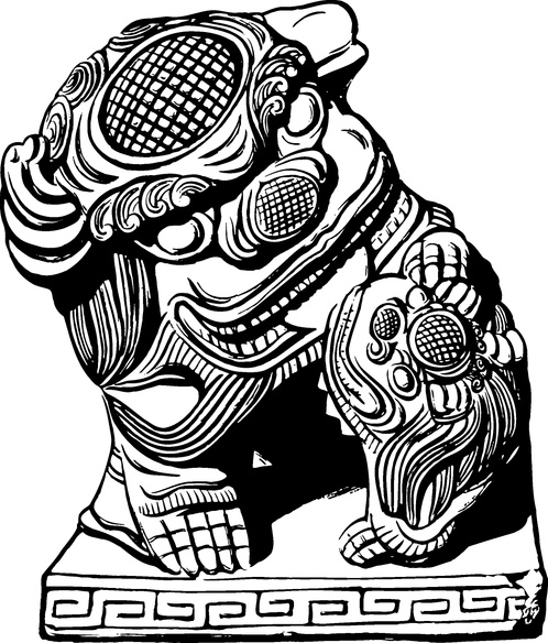 【清朝图腾】瓷器图案及其纹样908001(1046x1226) 【清朝图腾】瓷器图案及其纹样908001(1046x1226)