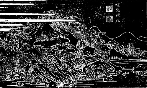 【清朝图腾】石雕与石刻911901（1147x689）