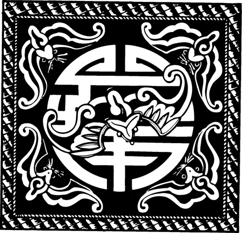 【清朝图腾】艺术木雕927402（808x778）