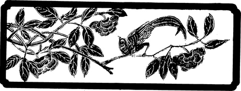 【清朝图腾】艺术砖雕916404（1719x648）