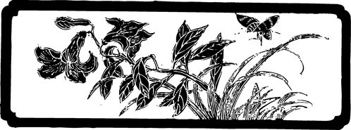 【清朝图腾】艺术砖雕917301(1417x527) 【清朝图腾】艺术砖雕917301(1417x527)