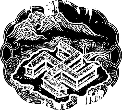 【清朝图腾】墨模雕刻1004902(947x853) 【清朝图腾】墨模雕刻1004902(947x853)