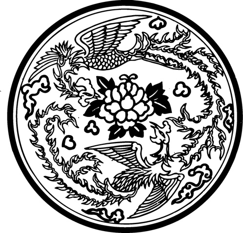 【清朝图腾】建筑彩画1013601(911x875) 【清朝图腾】建筑彩画1013601(911x875)