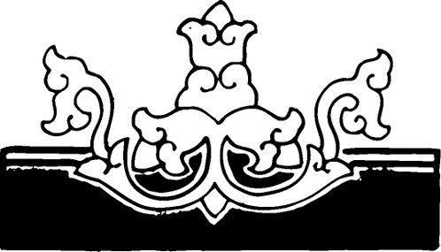 【清朝图腾】建筑彩画1015707(537x307) 【清朝图腾】建筑彩画1015707(537x307)