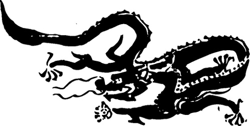 【清朝图腾】木版画1021703（517x261）