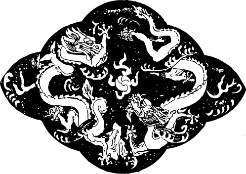 【清朝图腾】木版画1022203（893x632）