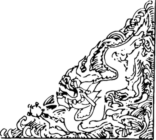 【清朝图腾】木版画1023007(360x322) 【清朝图腾】木版画1023007(360x322)