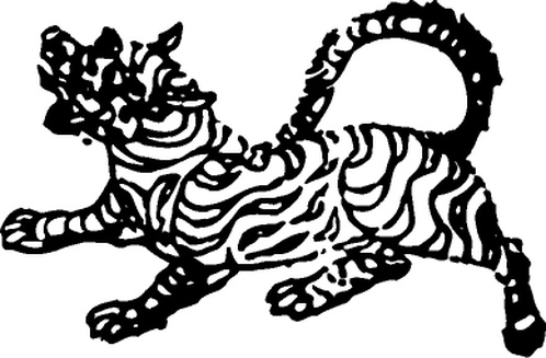 【清朝图腾】木版画1025211(388x255) 【清朝图腾】木版画1025211(388x255)