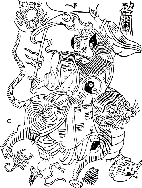【清朝图腾】木版画1026206(900x1196) 【清朝图腾】木版画1026206(900x1196)
