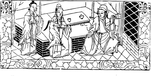 【清朝图腾】木版画1026801（1482x751）