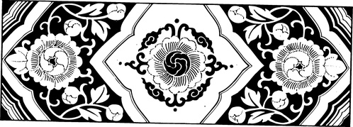 【清朝图腾】祥禽瑞兽图案1018807（1647x593）