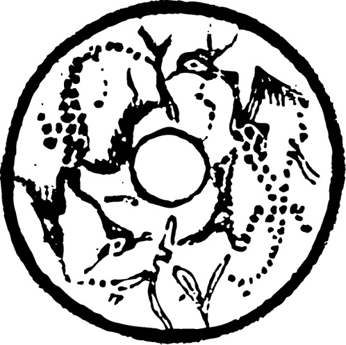 【清朝图腾】花钱与金银器1010005（584x583）