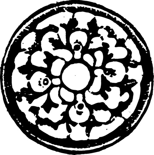 【清朝图腾】花钱与金银器1010205（604x609）