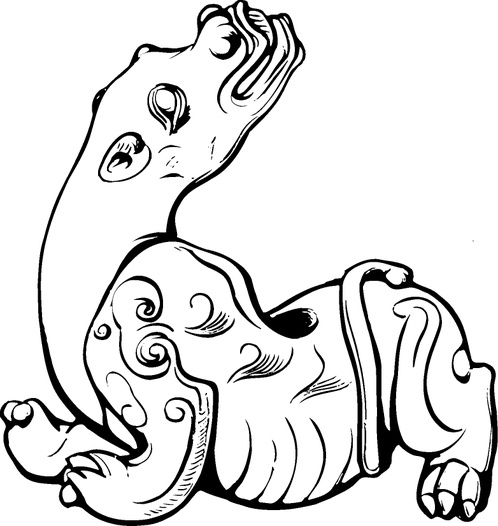 【清朝图腾】花钱与金银器1012103(782x826) 【清朝图腾】花钱与金银器1012103(782x826)