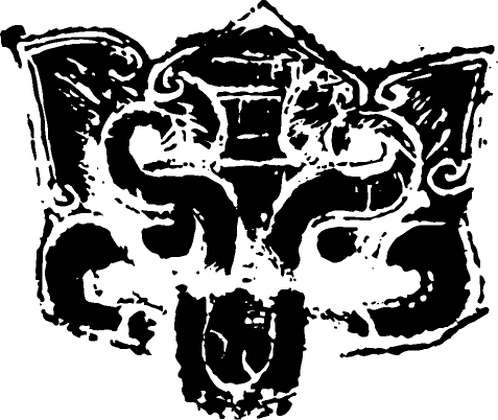 【秦汉图腾】汉代玉器与石器416603(477x402) 【秦汉图腾】汉代玉器与石器416603(477x402)