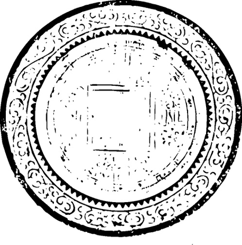 【秦汉图腾】汉代玉器与石器417402(458x463) 【秦汉图腾】汉代玉器与石器417402(458x463)