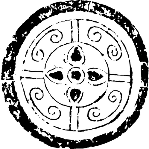 【秦汉图腾】秦代瓦当与纹砖401206（634x635）