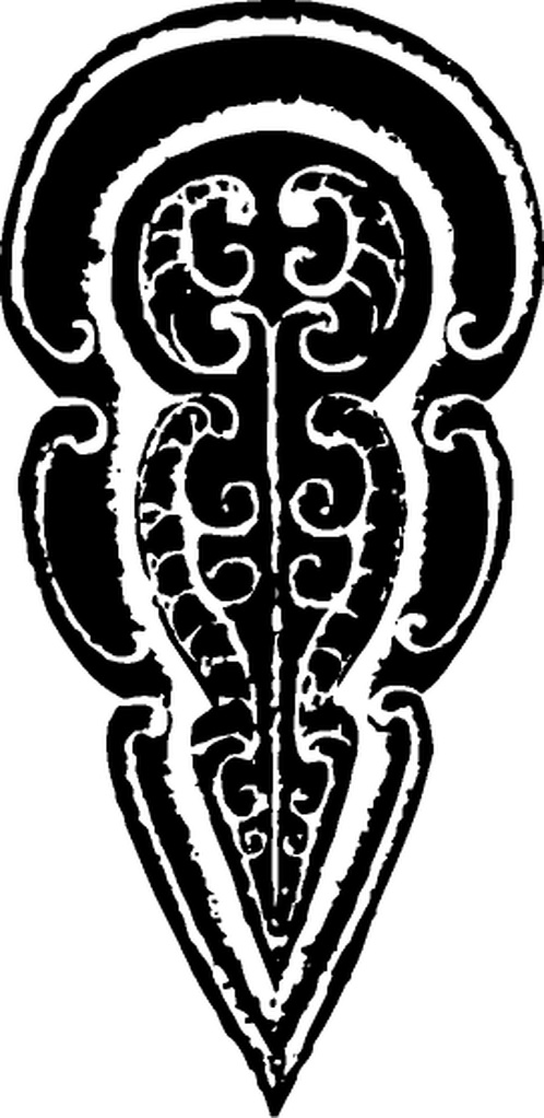 【秦汉图腾】秦代瓦当与纹砖401704（271x556）