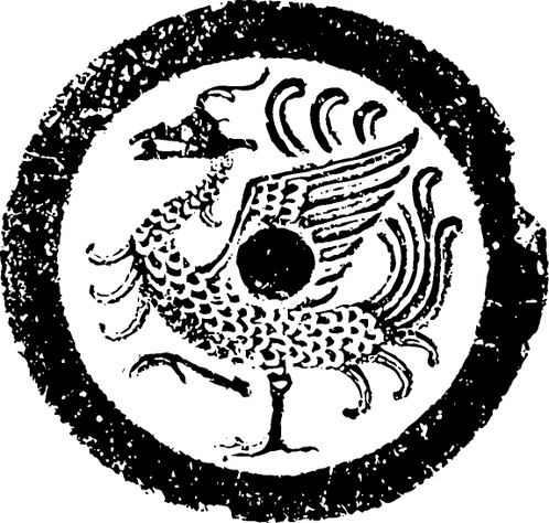 秦代传统纹样图片