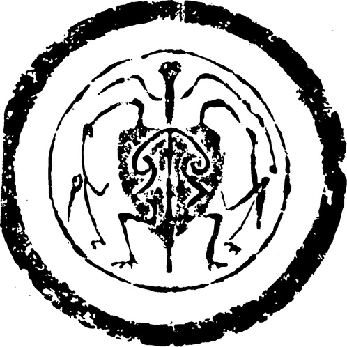 【秦汉图腾】秦代瓦当与纹砖402805（762x762）