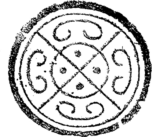 【秦汉图腾】秦代瓦当与纹砖403007（844x761）
