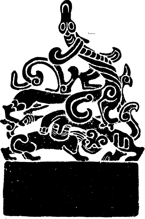 【秦汉图腾】西汉漆器刺绣410103（1351x2030）